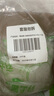 蜀姑娘魔芋粉絲248g*10袋 0脂肪 健身代餐魔芋結(jié) 速食火鍋食材魔芋面 曬單實(shí)拍圖