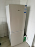 海爾海爾冰箱雙開門兩門小型家用冰箱風(fēng)冷無霜一新等級能效超薄節(jié)能省電二門電冰箱以舊換新國家補貼 【風(fēng)冷無霜TOP1】170升雙門冰箱凈味保鮮 曬單實拍圖