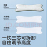 可優(yōu)比嬰兒涼枕兒童新生兒涼枕吸汗幼兒園枕頭夏季小孩0-3歲 【升級(jí)抑菌除螨】 春游鴨 曬單實(shí)拍圖