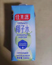 佳果源100%椰子水1L*6瓶 天然電解質(zhì)椰汁 NFC椰青果汁 泰國原裝進口 曬單實拍圖