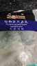 藍雪 冷凍三文魚頭400g  ASC認證可煲湯燒烤營養(yǎng)燉湯食材魚類海鮮水產 曬單實拍圖