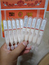 韓束丁禹兮同款亮白棒美白淡斑次拋精華液煙酰胺護(hù)膚品七夕禮物送女友 曬單實(shí)拍圖