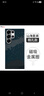 PinJoy三星s25/s24/s23凱夫拉保護(hù)殼s25ultra手機(jī)殼碳纖維s24ultra超薄防摔s25Edge芳綸纖維簡(jiǎn)約商務(wù)磁吸 【山海星瀾】三星s24Ultra【磁吸款】 曬單實(shí)拍圖