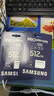 三星（SAMSUNG）512GB TF MicroSD 內(nèi)存卡 4K高速藍卡 U3A2V30 讀速180MB/s 游戲機無人機運動相機存儲卡 PRO Plus 曬單實拍圖