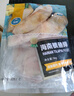 翔泰 海南鯛魚/羅非魚排2斤5-7片 去皮去刺 輕食魚片 燒烤火鍋魚類 曬單實(shí)拍圖