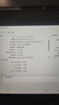 聯(lián)想小新Pro16筆記本電腦 2025全能本補(bǔ)貼20% 大學(xué)生16英寸超輕薄高性能旗艦商務(wù)辦公設(shè)計(jì)游戲手提本 銳龍R5-7430U 32G 1T固態(tài)|悅Pro 4K藍(lán)光級(jí)全面屏 預(yù)裝Office 全新 曬單實(shí)拍圖