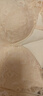 古今（GUJIN）古今小胸聚攏舒適透氣無鋼圈性感蕾絲側(cè)收副乳文胸 膚色 80B 曬單實拍圖