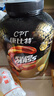 康比特（CPT）益生菌增肌粉瘦人增肌增重高碳水 7磅 MASS健身乳清蛋白粉 椰香味 曬單實(shí)拍圖