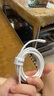 倍思蘋(píng)果數(shù)據(jù)線PD30/20W快充線Type-c to lightning充電線適用iPhone14/13Pro Max/12/11手機(jī)車(chē)載1.5米 曬單實(shí)拍圖