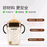 世喜嬰兒學(xué)飲杯6個(gè)月以上鴨嘴杯PPSU喝水奶瓶重力球吸管水杯300ml 曬單實(shí)拍圖