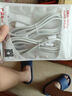 OKSJType-c數(shù)據(jù)線(xiàn)6A超級(jí)快充電線(xiàn)66w/100W適用于華為小米手機(jī) Mate70/60Pro/P50/40榮耀9x/p30/ 2條裝 曬單實(shí)拍圖