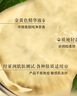 Fresh【李昀銳同款】馥蕾詩紅茶酵母酵萃精華250ml抗氧修護 送女友男友 曬單實拍圖
