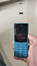 NOKIA新105 4G 全網通移動聯通電信 老人老年按鍵直板學生兒童備用戒網手機 雙卡雙待  藍色 曬單實拍圖