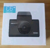 HIKVISION ?？低曅熊囉涗泝xC6LITE  2K超高清星光夜視 語音聲控遠(yuǎn)程查看 曬單實(shí)拍圖