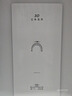 新飛（Frestec）200升雙門(mén)風(fēng)冷無(wú)霜家用冰箱纖薄機身小冰箱小型節能省電國家補貼15% BCD-200WK2AT 曬單實(shí)拍圖