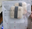 美膚語雙面植絨散粉撲粉餅(薄款方形)3個裝替換定妝化妝蜜粉撲MF8560 曬單實拍圖