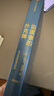 說(shuō)謊者的撲克牌：華爾街的投資游戲（暢銷(xiāo)版） 曬單實(shí)拍圖