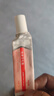 TOOLDOO熊果苷乳霜面霜積雪草煙酰胺凝膠黑色素斑暗沉白斑乳液30g 曬單實(shí)拍圖