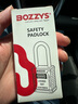 BOZZYS工程絕緣安全掛鎖38*6mm防磁防爆電氣開關(guān)鎖定能量隔離安全鎖具 BD-G11KD 不通開2把鑰匙 曬單實(shí)拍圖