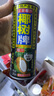 椰樹正宗椰樹牌椰汁245mX24罐海南特產(chǎn)椰子汁水植物椰奶果汁飲料整箱 【線下熱銷】245mlx24罐（罐裝） 正宗椰樹牌椰汁 曬單實拍圖