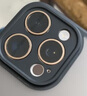 棵哆仕【自帶Ai拍照按鍵】適用蘋(píng)果16手機(jī)殼iPhone16ProMax保護(hù)套磁吸鏡頭全包磨砂膚感氣囊防摔簡(jiǎn)約高級(jí) 【鈦黑色-磁吸款】Ai拍照相機(jī)按鍵丨鏡頭全包保護(hù) iPhone16 Pro Max 曬單實(shí)拍圖