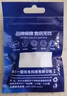 一靚4分6分1寸硅膠橡膠密封圈熱水器水管墊片波紋管軟墊圈花灑皮平墊 4分白色硅膠墊片【10個(gè)裝】 曬單實(shí)拍圖