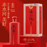 赤水河酒 美好 醬香型白酒 53度 500ml*6瓶 整箱裝 曬單實拍圖