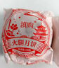 滇品客100g云腿月餅宣威火腿經(jīng)典老式紙包大月餅糕點(diǎn)商用中秋節(jié)批發(fā)團(tuán)購(gòu) 紙包月餅100克×10大個(gè)【2斤】 曬單實(shí)拍圖