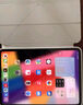 閃魔適用ipad air7/6保護(hù)套11英寸M3芯片2025/24款四邊磁吸拆分蘋果平板透明亞克力保護(hù)殼-灰色 曬單實(shí)拍圖