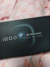 vivoiQOO13手機 驍龍8至尊版 自研電競芯片Q2 新品5G 144Hz 6150mAh長(cháng)續航 學(xué)生游戲電競手機 傳奇版 16GB+512GB 直播專(zhuān)享版 曬單實(shí)拍圖