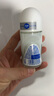 妮維雅（NIVEA）【 孫穎莎同款 】抑汗香體止汗露腋下干爽滾珠精華爽身走珠液50ml 曬單實拍圖