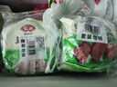  早餐組合 2.1kg  桂花糕+紅糖發(fā)糕 家庭裝早餐 糕點早茶面點點心 曬單實拍圖