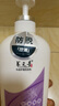 養(yǎng)元青洗發(fā)水云南白藥女士防脫 控油強(qiáng)韌 洗頭膏洗發(fā)露500ml 曬單實(shí)拍圖