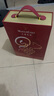 木桐嘉棣（MOUTON CADET）紅葡萄酒 750ml*2雙支禮盒裝 法國進口紅酒  曬單實拍圖