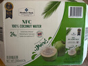 Member's Mark 泰國進口 椰子水 200ml*24 200mL*24盒 曬單實拍圖