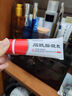 芙詩(shī)婷左旋維VC精華液醫研用白美加煙酰胺凝膠淡斑涂臉抗皺緊致藥房正品 2套【煙酰胺+左旋維C】雙重亮白 曬單實(shí)拍圖