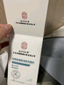 南京同仁堂氨基酸洗面奶男女士控油深層清潔收縮毛孔去黑頭潔面乳500g 曬單實(shí)拍圖