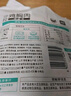 優(yōu)形雞胸肉(新奧爾良+燒烤+煙熏)100g*15袋 冷藏開(kāi)袋即食低脂輕食代餐 曬單實(shí)拍圖