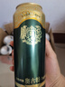 青島啤酒（TsingTao）奧古特500ml*18聽 整箱裝 曬單實拍圖