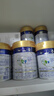 美素佳兒（Friso）皇家幼兒配方奶粉3段（1-3歲幼兒適用）800g*3 乳鐵蛋白 (新國(guó)標(biāo)) 曬單實(shí)拍圖