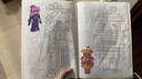 我的世界描摹本像素畫MC畫畫本小學(xué)生兒童繪畫線稿手繪圖畫本 我的世界4冊 曬單實拍圖