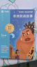 學(xué)而思 2025新版快樂讀書吧 五年級上冊 中國民間故事 列那狐的故事 歐洲民間故事 非洲民間故事 首創(chuàng)新課標(biāo)5維批注 北大名師精講課 大師美繪 課外閱讀必讀書籍 曬單實(shí)拍圖
