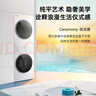 松下（Panasonic）【吳磊同款】洗烘套裝 白月光Queen女王款 10kg滾筒洗衣機+10kg熱泵烘干機 X1F6+X1FR6 國家補貼 曬單實拍圖