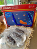 久年大連即食海參1000g6-10只京東自營 固形物超85%遼參禮盒源頭直發(fā) 曬單實(shí)拍圖