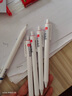 JCZS德國品牌初中生專(zhuān)用按動(dòng)中性筆筆頭速干順滑刷題筆.考試學(xué)生高顏值文具黑筆圓珠筆黑色筆芯水筆碳 【4支裝】櫻花粉漸變色 0.5mm x 其他/other 曬單實(shí)拍圖