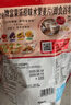 卡樂比（Calbee）即食燕麥片 原味水果麥片380g 日本進口非油炸 營養(yǎng)早餐沖泡即食 曬單實拍圖