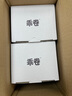 乖卷倉鼠糧食金絲熊營養(yǎng)小零食磨牙棒玩具躲避造景用品 小樹兩個(gè) 曬單實(shí)拍圖