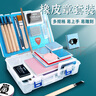 柏倫斯橡皮章雕刻套裝材料包新手入門手工diy雕刻刀橡皮磚素材印章可揭可撕三層夾心美術(shù)篆刻版畫像皮章 收納推薦（23件) 橡皮章套裝+收納盒 曬單實拍圖