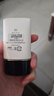 COVERMARK中草粉底霜液遮瑕服帖防曬修護粉底霜調色純白色號 W20g送禮物 曬單實(shí)拍圖