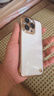 弘卓【帶鏡頭膜】適用蘋果16pro手機殼iphone16Pro手機殼透明電鍍無邊框超薄防摔簡約男女款 沙漠金 曬單實拍圖